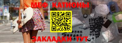 кокаин Можайск