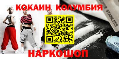 амф Можга