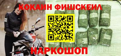 mdma Моздок