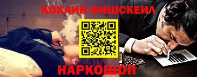 mdma Моздок