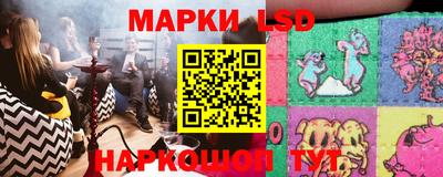 кокаин Можайск