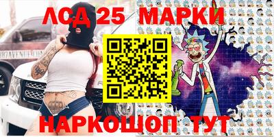 mdma Моздок