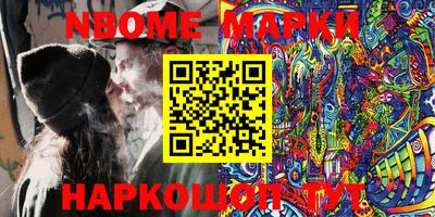 mdma Моздок