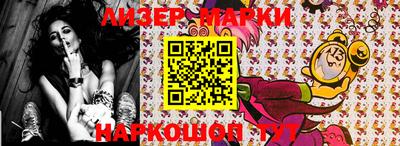 mdma Моздок