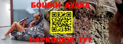 mdma Моздок
