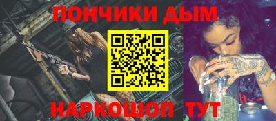 mdma Моздок