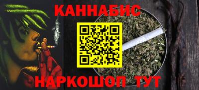кокаин Можайск