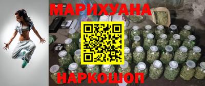 mdma Моздок