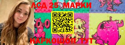 mdma Моздок