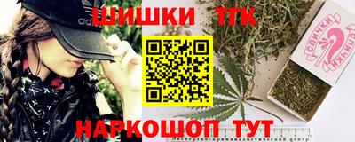 mdma Моздок