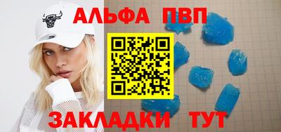 амф Можга