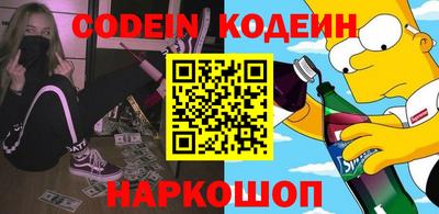 амф Можга