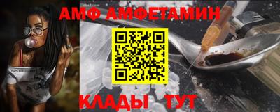 mdma Моздок