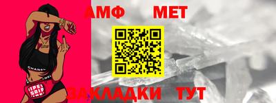 mdma Моздок