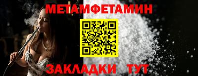 mdma Моздок