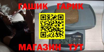 mdma Моздок