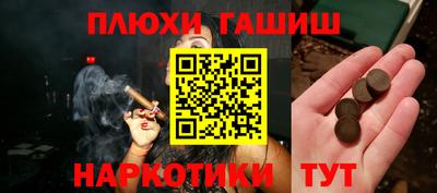 mdma Моздок