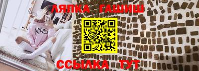 mdma Моздок