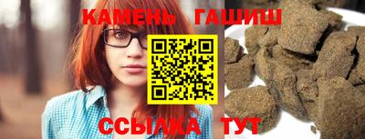 кокаин Можайск