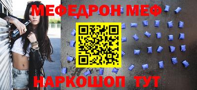 mdma Моздок