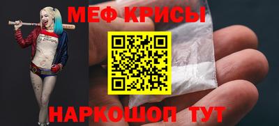 амф Можга